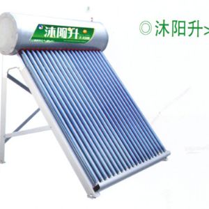 太阳能